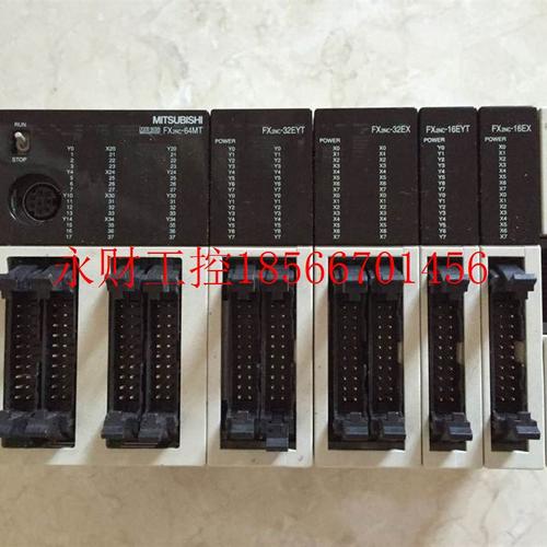 议价FX2NC-16EYT/16EX/32EYT/232ADP FX0N-232ADP 三菱PLC模块 ￥