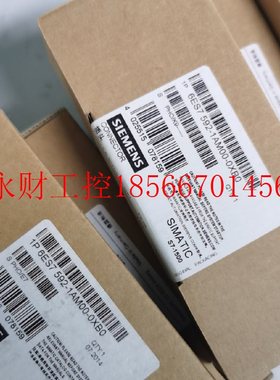 议价西门子原装6ES7550-1AA00-0AB0 S7-1500器模6ES7 550-1AA00￥