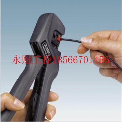 议价WIREFOX SAC - 1212623 菲尼克斯剥线工具 - 常规工具有￥