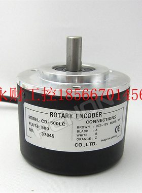 议价热销CD-500LC旋转编码器-360-100-1000CF-1024-2000-2500-6￥