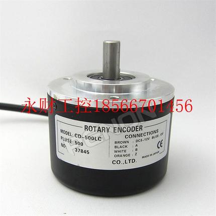 议价热销CD-500LC旋转编码器-360-100-1000CF-1024-2000-2500-6￥