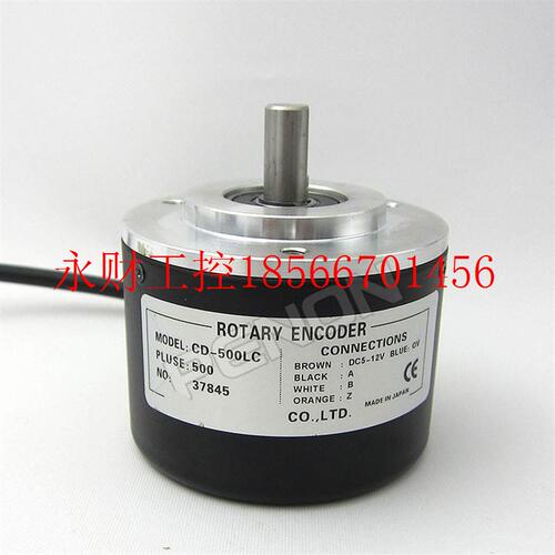 议价热销CD-500LC旋转编码器-360-100-1000CF-1024-2000-2500-6￥