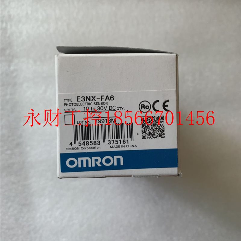 议价全新 原装 正品 进口欧姆龙光电传感器 E3NX-FA6 ￥
