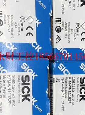 议价西克KTM-WN11182P色标传感器西克配套航插￥