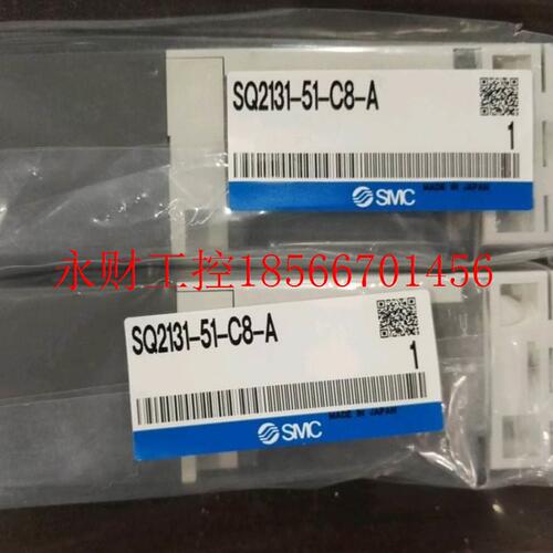 议价工控自动备全新原装SQ2131other其-设18-C 特价销售 5现货￥