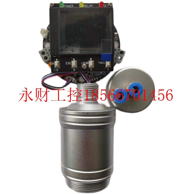 议价氨气检测仪硫化氢H2S固定式养殖氨气泄漏NH3气体浓度探测报￥,家居饰品,其他,淘宝优惠券,粉丝福利购,淘宝优惠卷