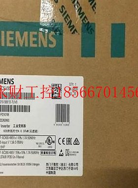 议价6SL3210-5BE13/15/17/21/22/23/24/25/27-7U/5U/1U/2U/0CV0￥