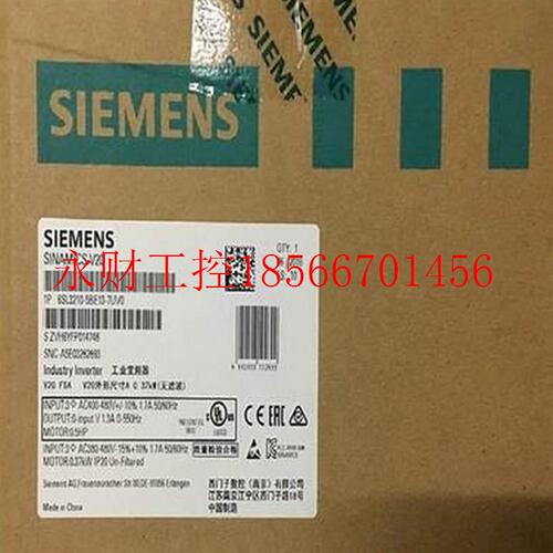 议价6SL3210-5BE13/15/17/21/22/23/24/25/27-7U/5U/1U/2U/0CV0￥