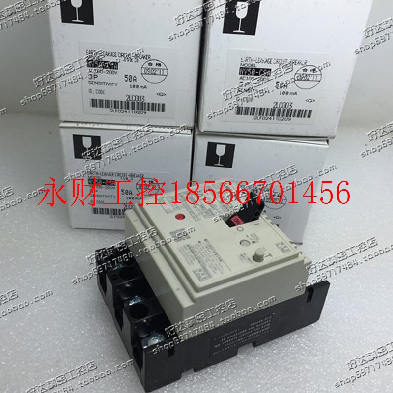 议价 三菱MITSUBISHI 漏电断路器 NV50-CSA 3P 40A 50A￥