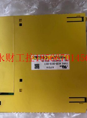 议价工控自动设0备A03B-19-C081好1WSF九成新I/O原装拆机测试包￥