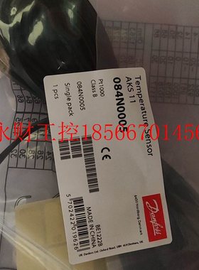 议价AKS11(084N0005)丹佛斯回气过热度温度传感器,全新￥