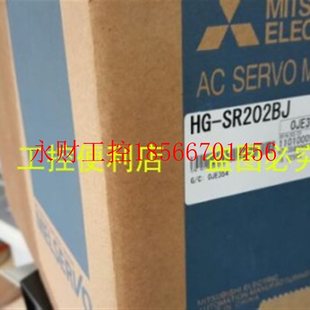SR102BJ SR52BJ SR152BJ SR202BJ SR502BJ￥ 议价三菱 SR352BJ