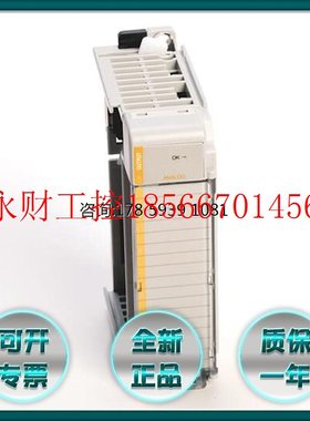 议价1769-IF4 CompactLogix 4通道模拟电流/电压输入模块 1769i￥