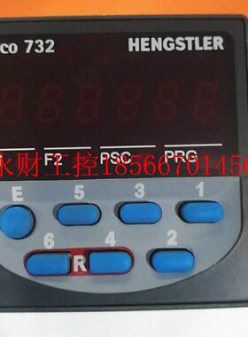 议价全新原装亨士乐Hengstler计算器signo721-101 tico 0732￥