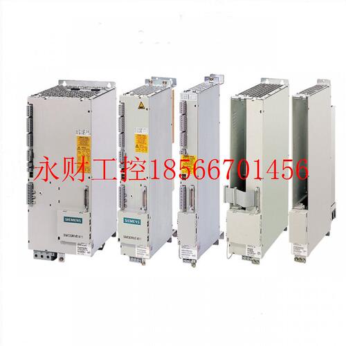 议价原装西门子SIMODRIVE611-D 2轴调节抽拉部件6SN1118-0DM13-￥