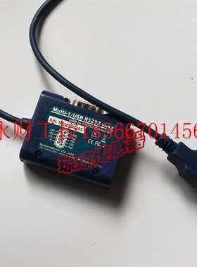 议价SystemBase 转RS232转换器 MULTI-1/ RS232 Ver4.0转换￥
