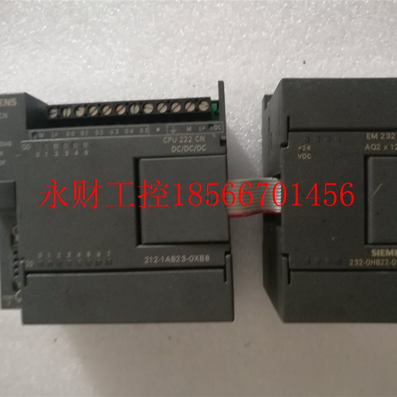 议价a原装西门子PLC CPU222 CN 6ES7 212-1AB23-0XB8 年份H年￥