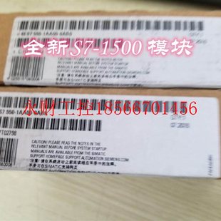 0AB0西门子S7 1AA00 1500计数模块6ES75501AA00￥ 6ES7550 议价1P