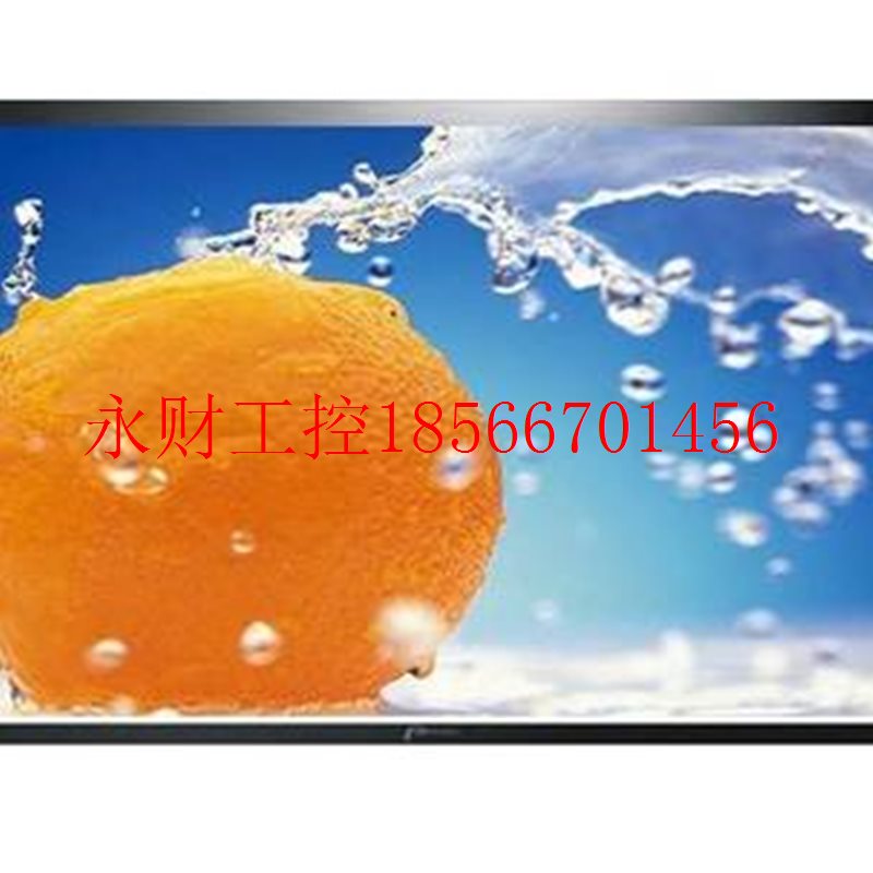 议价全新原装RICH12864D-03 液晶屏￥