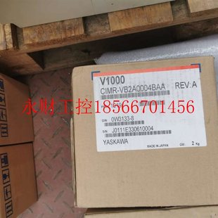 安川变频器 0.4KW V1000 VB2A0004BAA 220V￥ CIMR 议价全新