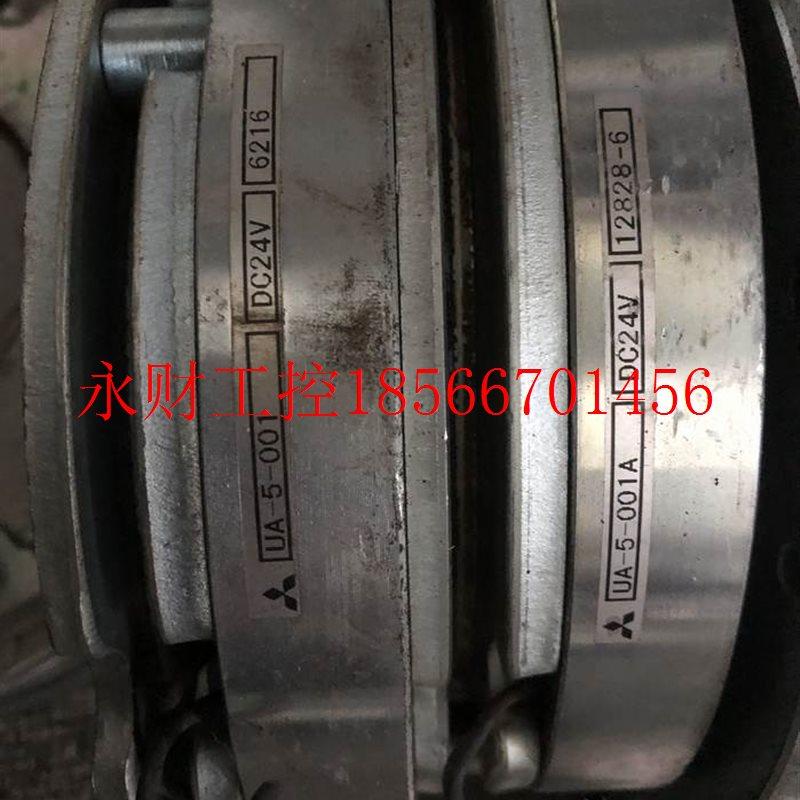 议价UA-5-001 伺服电机刹车￥
