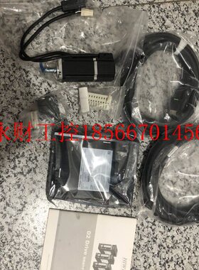 议价FRLS10206A4C上银伺服电机100W￥