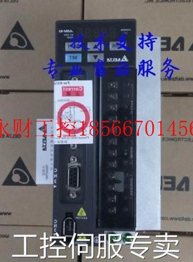 议价全新台KASD-B2-1达B2/12W伺服电机ASD-B-121-B+ECMA-E21310￥