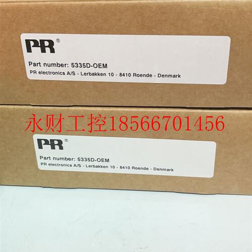 议价PR6350A2A原装丹麦PR5335A信号变送隔离器PR3337 PR5343A P￥