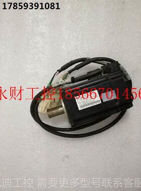 议价电机SGMPH-02BBAB1现货,质保4个月￥