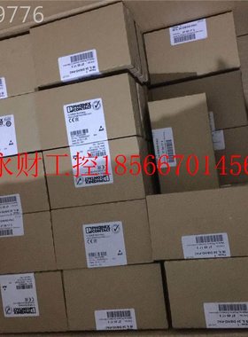 议价全新原装现A菲尼克斯货菲斯 IB IL 24 DI16 -2MBD -尼PC 克￥