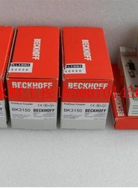 议价BECKHOFF倍福EP2008 EP1122-0001 EP1008 EP6002-0002原装P￥
