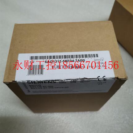议价全新原装6AG1312-5BF04-7AB0O防腐耐温6ES7 312-5BF04-0AB0￥