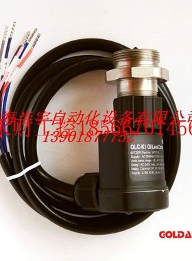议价比泽尔bitzer压缩机光电油位开关OLC-K1 INT278LCA 3473170￥