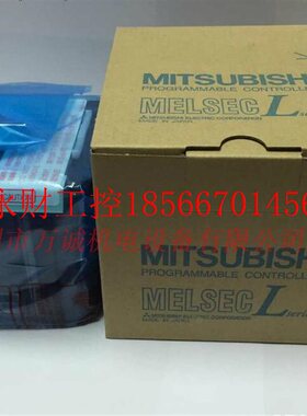 议价三菱PLC L26CPU-CM L26CPU-BT-CM 全新原装 ￥