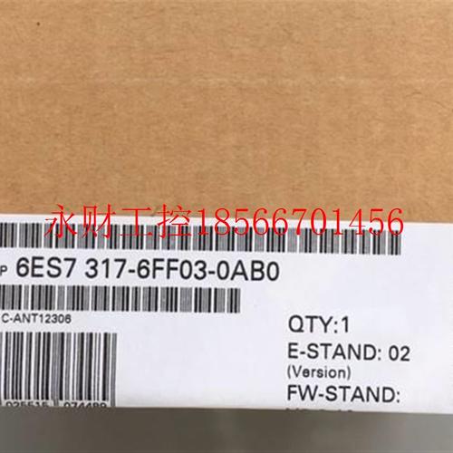 议价6ES731-364CF01/RTZ6CF02/6C顺F0-0AB0全新正品丰包邮￥