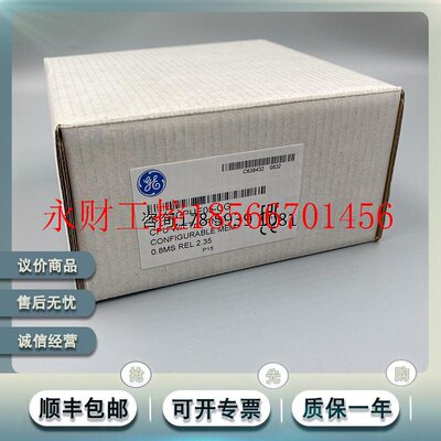 议价IC200CHS022 Versamax系列制造的紧凑型盒式I/O载体￥