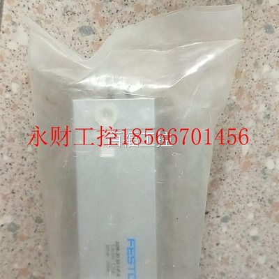 议价全新 费斯托 FSETO ADN5WVS-20-0-I-P-A 536249现货*￥