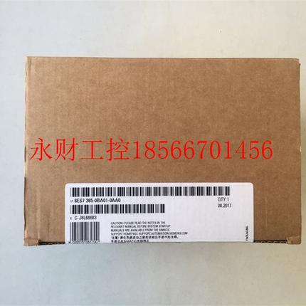 议价6ES7365-0BA01-0AA0 6ES7 365-0BA01-0AA0未开封￥