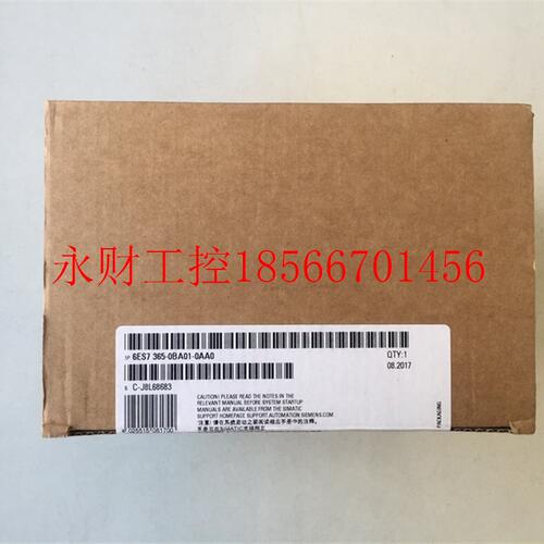 议价6ES7365-0BA01-0AA0 6ES7 365-0BA01-0AA0未开封￥