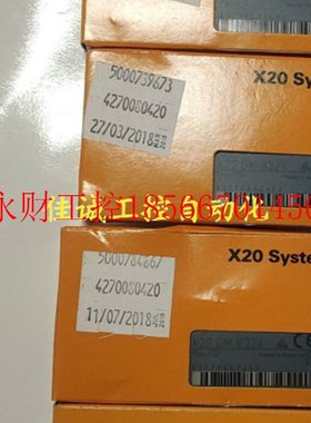 议价贝加莱 X20DM9324   原装正品  ￥