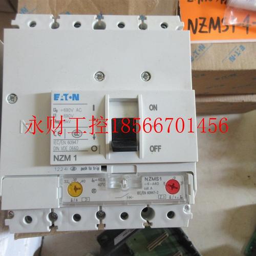 议价**全新原装穆勒 E.T.N NZMS1-4-A40 现货￥