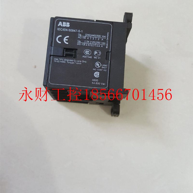 议价现货原装ABB接 CCP触器 KC6-40E 2品4正V 110V 220-240V DC¥