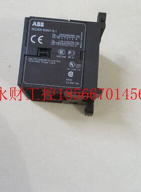 议价现货原装ABB接 CCP触器 KC6-40E 2品4正V 110V 220-240V DC￥