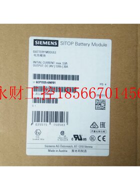 议价西门子6EP1961-2BA00诊断模块4通道输入电源6EP1961-3BA21/￥