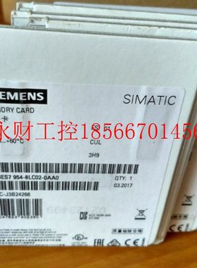 议价西门子S7-300存储卡/内存卡128KByte 6ES7953-8LG31-0AA0/O￥