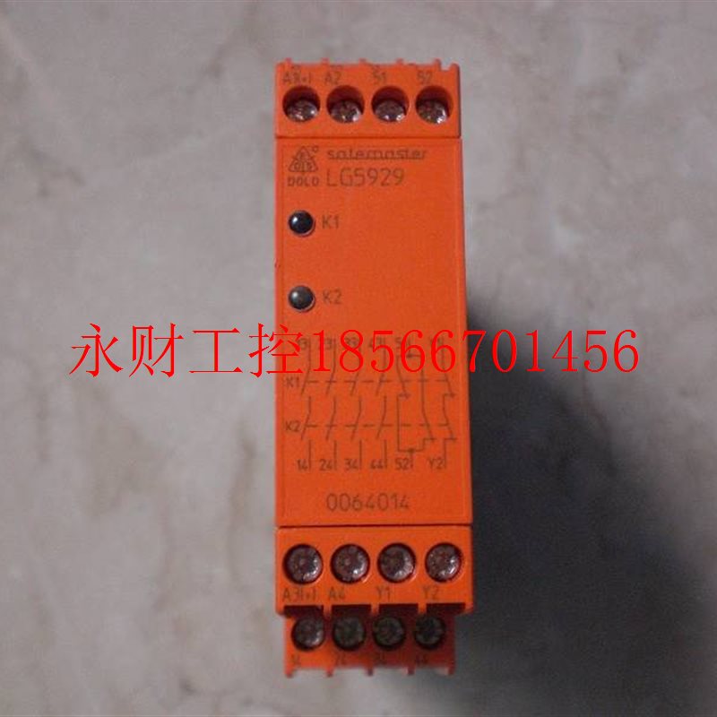 议价*LG5929.54/100/61 DOLD 多德 安全继电器 全新无包装 原装￥