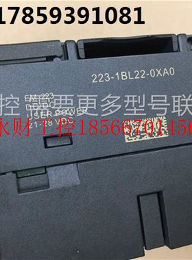 议价6ES7 223-1BL22-0XA0 ￥