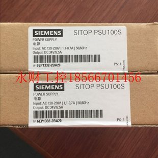 0AY0原￥ 0AY0调节型电源6EP3334 议价西门子6EP3333 8SB00