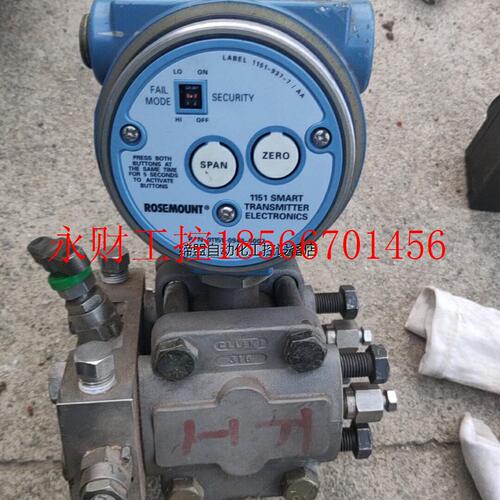 议价罗斯蒙特ROSEMOUNT1151GP压力变送器1151DP￥