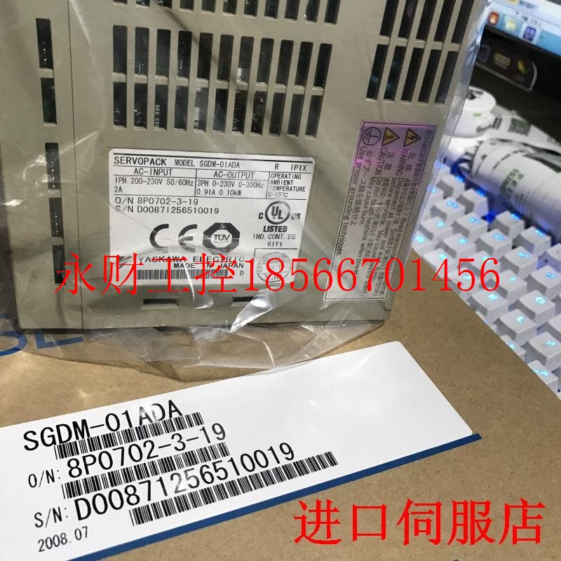 议价全新 SGDM-01/02/04/08/10/15/20/30ADA 特价.¥